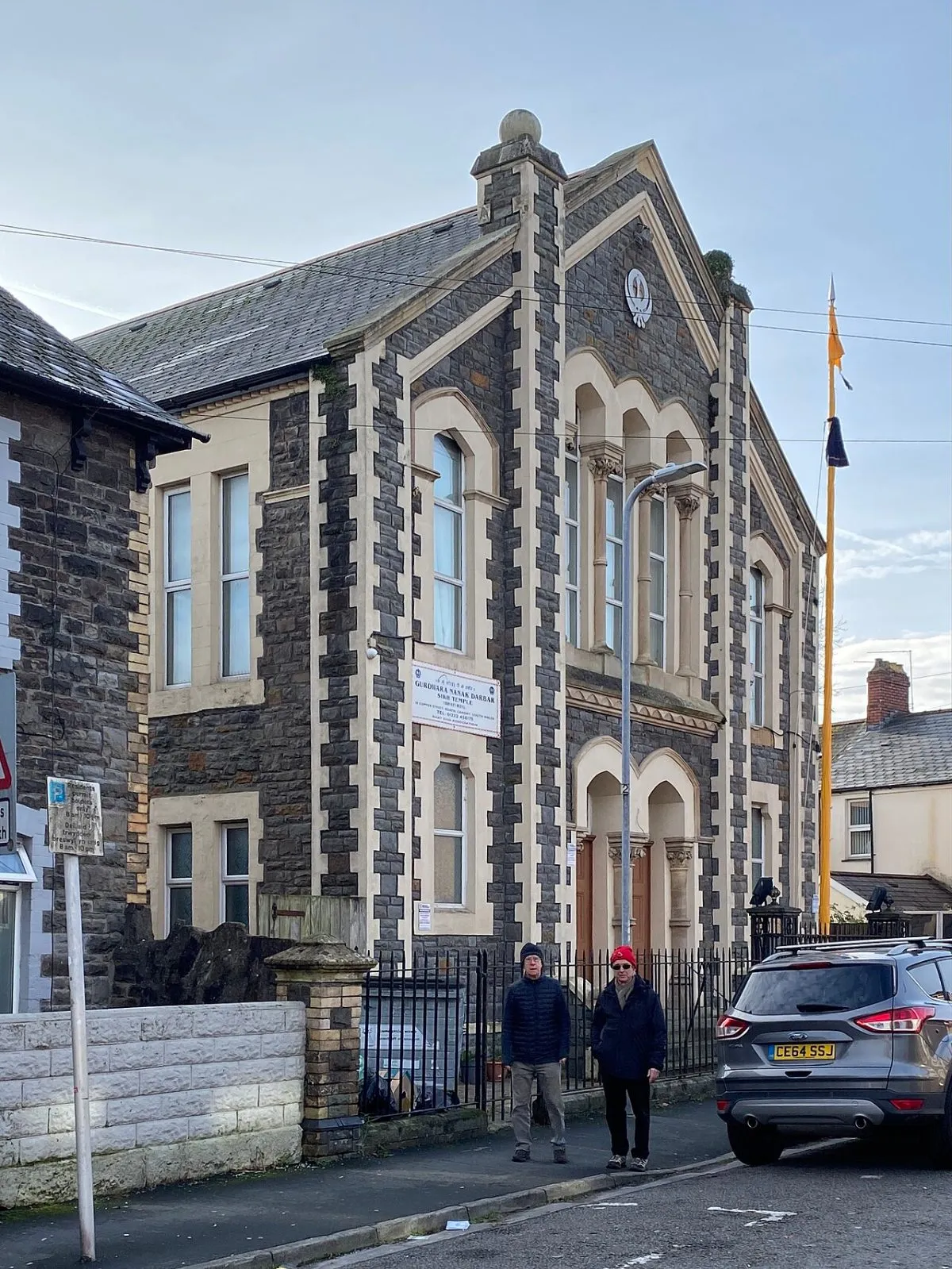 Gurdwara Nanak Darbar, Cardiff — view 3