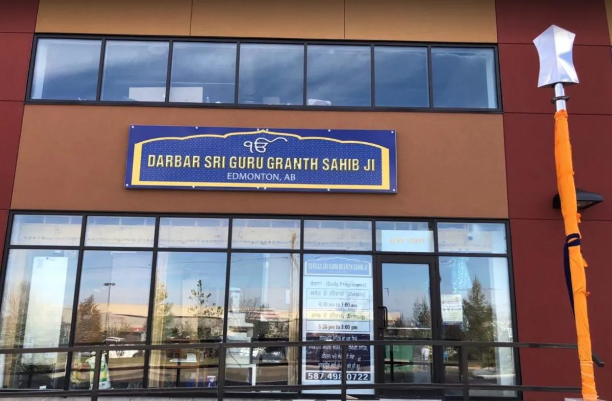 Gurdwara Darbar Sri Guru Granth Sahib, Edmonton — view 2