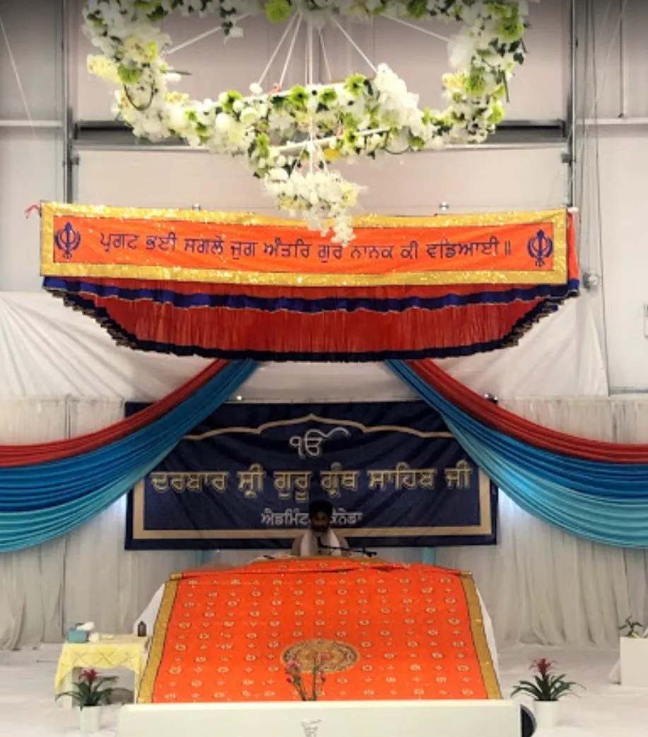 Gurdwara Darbar Sri Guru Granth Sahib, Edmonton — view 4