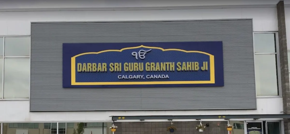 Gurdwara Darbar Sri Guru Granth Sahib Ji, Calgary — view 2