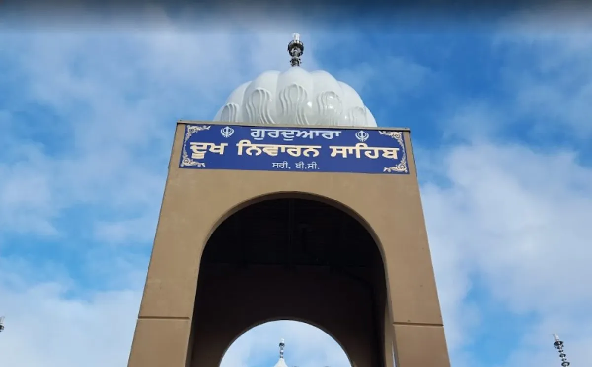 Gurdwara Dukh Nivaran Sahib, Surrey — view 2