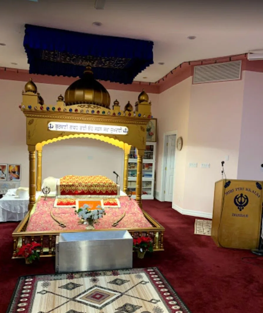 Gurdwara Sahib Miri Piri Khalsa Darbar, Terrace — view 2