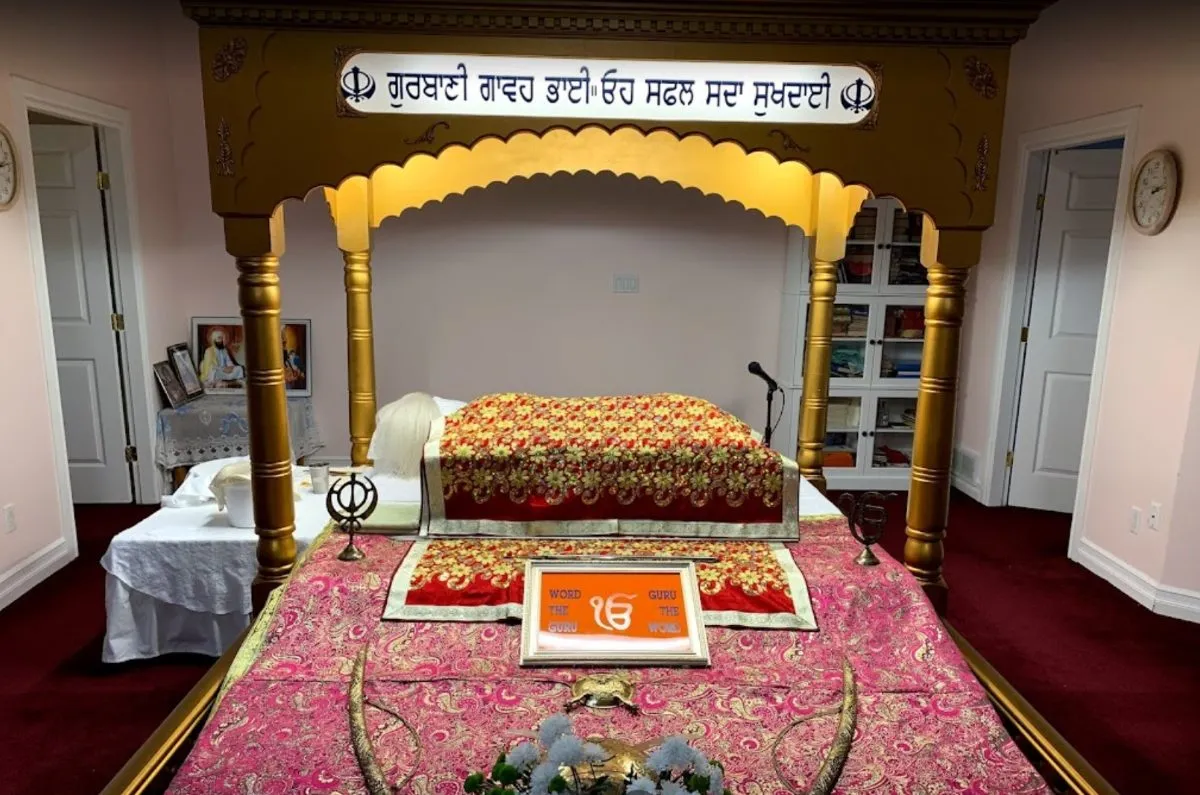 Gurdwara Sahib Miri Piri Khalsa Darbar, Terrace — view 4