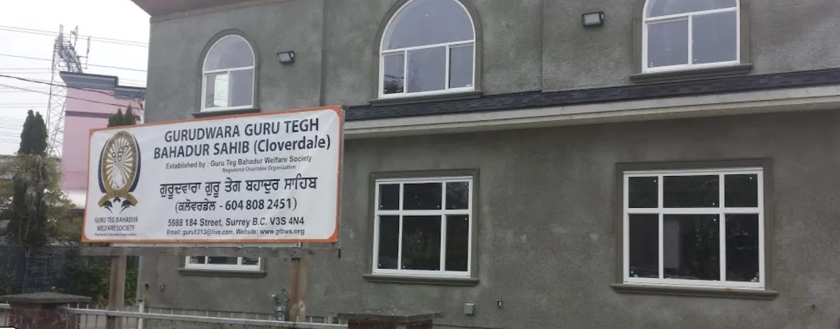 Gurudwara Guru Teg Bahadur Sahib, Surrey (Cloverdale) — view 4