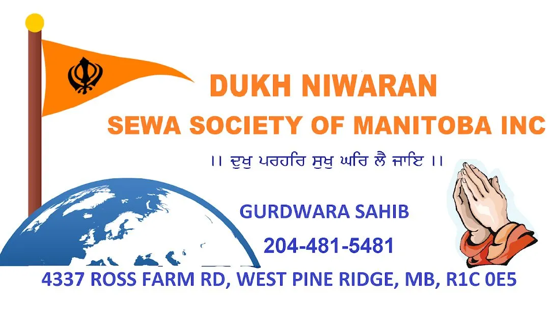 Dukh Niwaran Sewa Society of Manitoba, West Pine Ridge