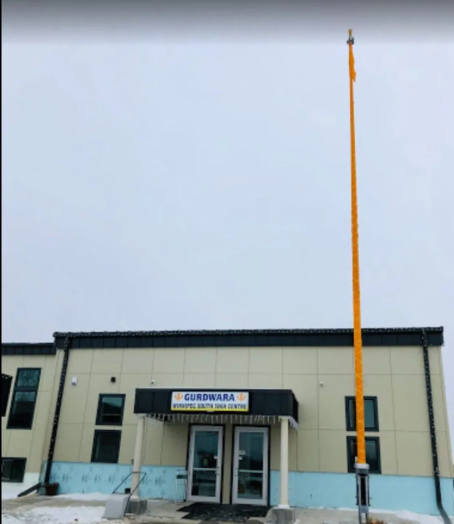 Winnipeg South Sikh Centre, Winnipeg — view 2