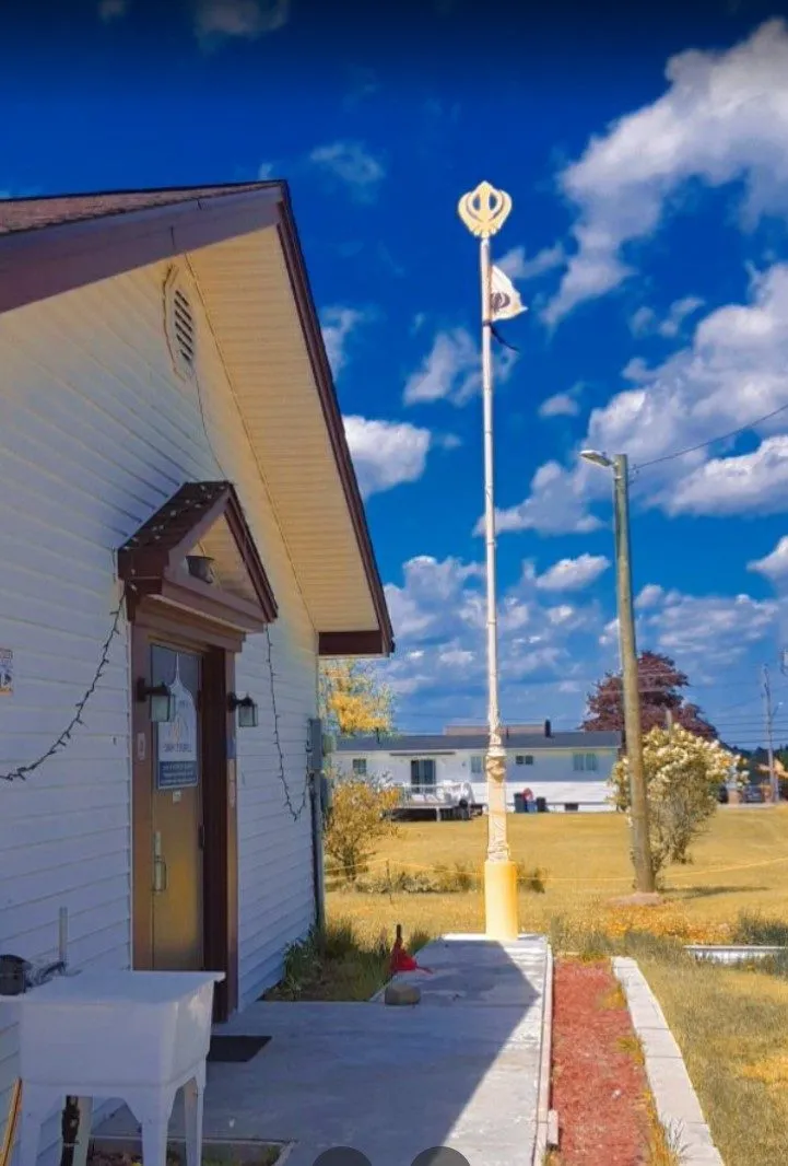 Atlantic Khalsa Darbar, New Brunswick — view 2