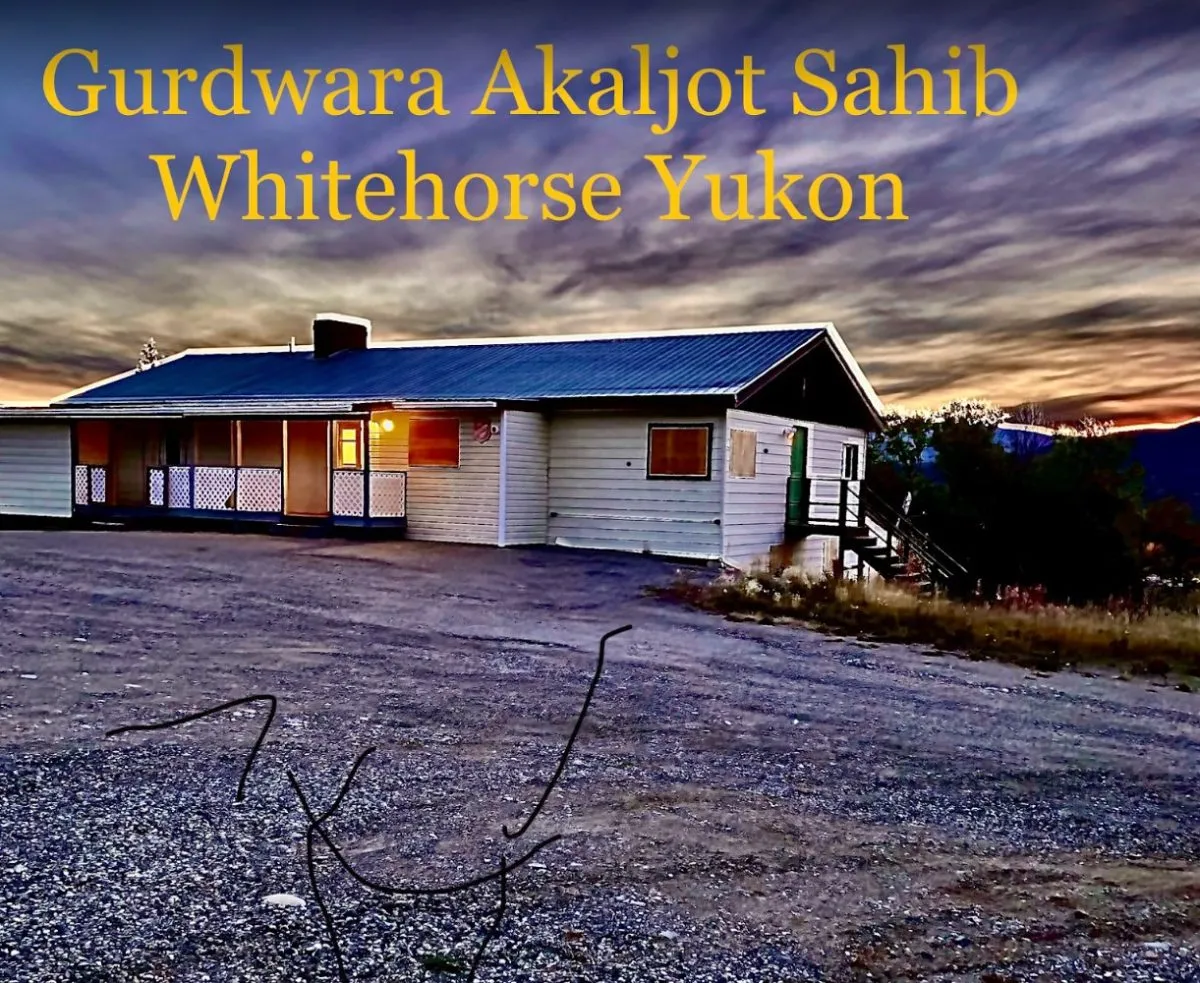 Gurdwara Akaljot Sahib, Whitehorse — view 4