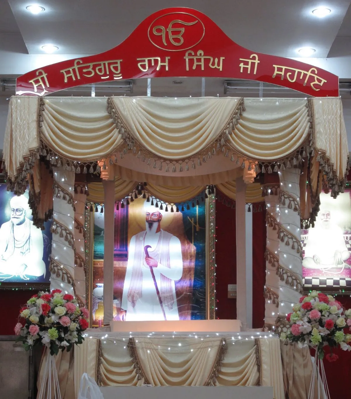 Namdhari Gurdwara Asoke, Asok