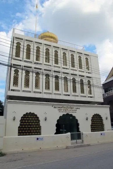 Gurdwara Sri Guru Singh Sabha Chiang Mai, Chiang Mai
