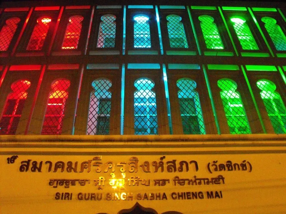 Gurdwara Sri Guru Singh Sabha Chiang Mai, Chiang Mai — view 2