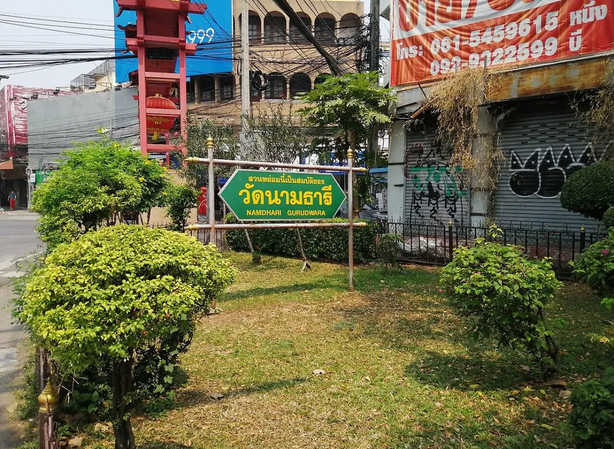Namdhari Sikh temple, Chiang Mai — view 3