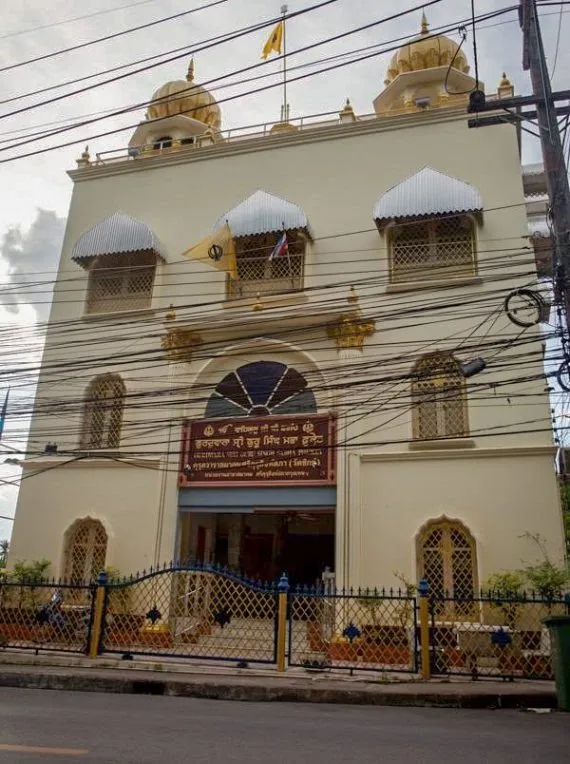 Gurdwara Sri Guru Singh Sabha Phuket, Phuket