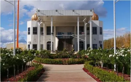 Sikh Association of Griffith, Yoogali (Griffith)