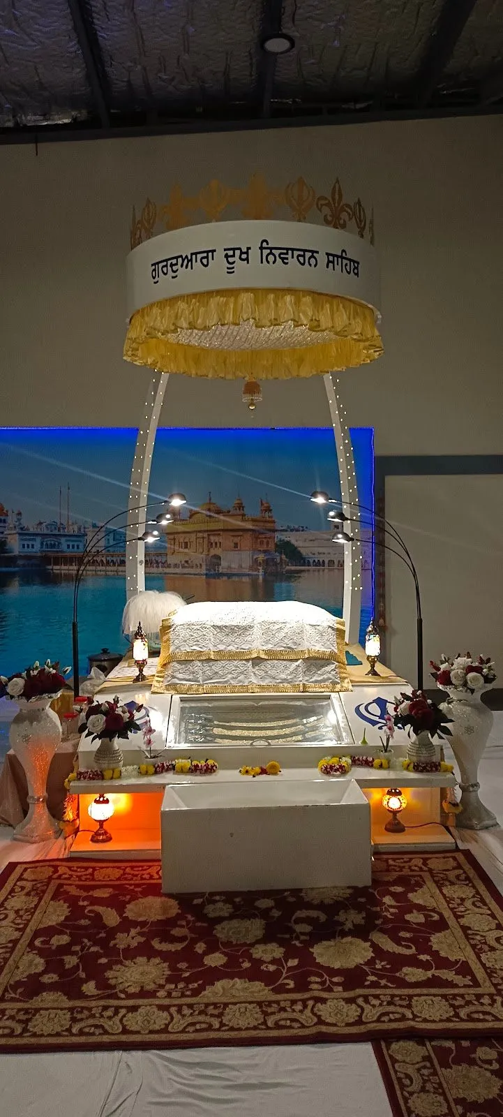 Gurdwara Dukh Niwaran Sahib, Papakura — view 3