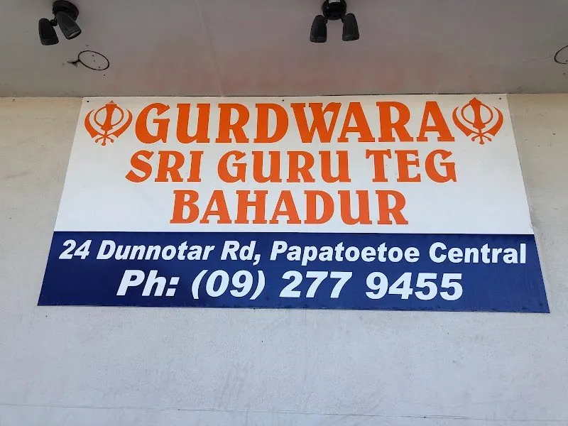 Gurdwara Sahib Shri Guru Teg Bahadur Ji, Papatoetoe — view 3
