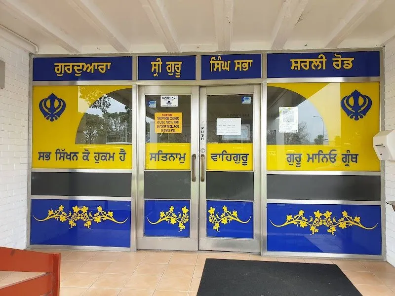 Sri Guru Singh Sabha Auckland, Brookby — view 2