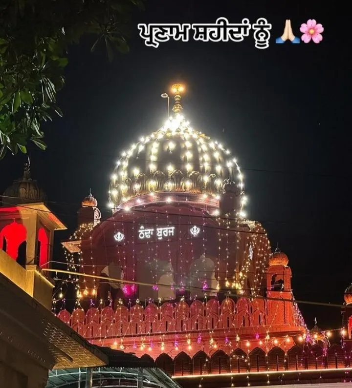 Gurudwara Shri Fateh Sahib, Palmerston North — view 4